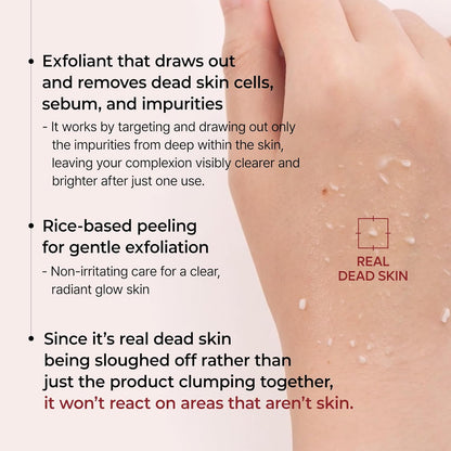 Glow Radiance Rice Ampoule